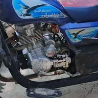 مكينة 23 • مره وحده • تشغل