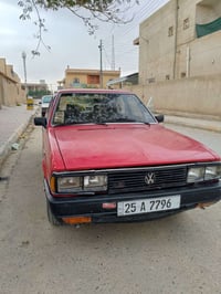 برازيلي • ١٩٨٦ • رقم جديد صلاح الدين