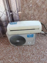 سبلت • أبو طن • شغال