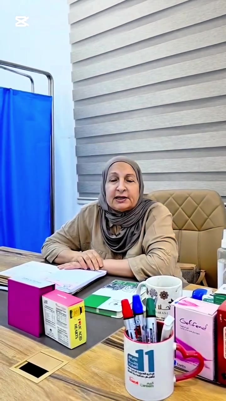 كشفية مجانية كل يوم أربعاء 🎉
تتواجد الدكتورة سناء جميل في مجمع الحياة الطبي لاستقبال مراجعيها وإجراء الكشف المجاني ليوم الأربعاء فقط.
سارعوا بالحجز والاستفادة من الفرصة 🌸
📍العنوان: الدورة - المهدية الثانية - مقابل جامع شاهين
📞 للاستفسار والحجز: ***********
.
.
.
#شباب_العراق #الترند_الجديد #الترند_الاول_على_العراق #اكسبلورات
