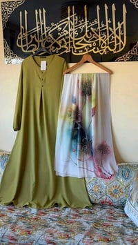 الأكثر مبيعا • موديل هالسنة • بعد العيد