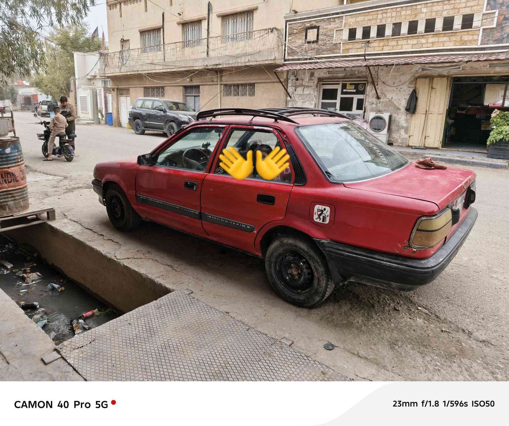 كورله موديل 90 رقم بغداد ***********
