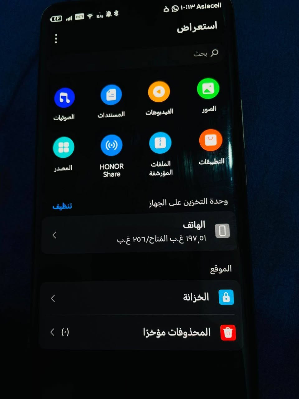 سلام عليكم هذا المبايل للبيع نضيف كلش وستخدامه كلش قليل السعر خاص


**إذا كنت صاحب هذا الإعلان وتريد حذفه لأي سبب، رجاءا أرسل رسالة إلى الدعم الفني**