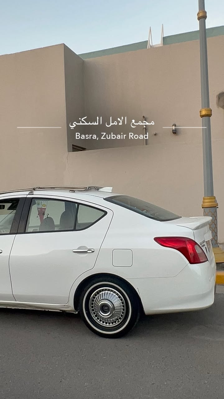 سلام عليكم نيسان سني. 2024 هندي لفول بليته زركه جام 4كهرباء تبريد خلفي حساسات ويلكب سياره بيهه رصعات مثل ما موضح بل تصوير مكينه كير حداده كله بلاد وجديد ماشيه 57 الف دعاميه مبدله بس دعاميه بدون اضرار داخليه رقم أربيل تحويل وكاله 
السعر123 وبيه مجال قليل 
وذا ماعجبك لمنشور عبره 
مكانه بصره ابو الخصيب 
***********
ملاحضه الغراض ما ينباعن وياها فقط ويلكب و تاير اسود
