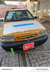٢٠١٥ • بدون ضربه • رقم ذي قار