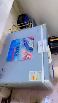 مجمدة • ناصريه الزيتون • تجميد شغال