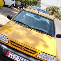 سايبا • ٢٠١٥ • تبريد ثلج