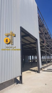 حدادة • هياكل حديدية • البصرة صناعية حمدان