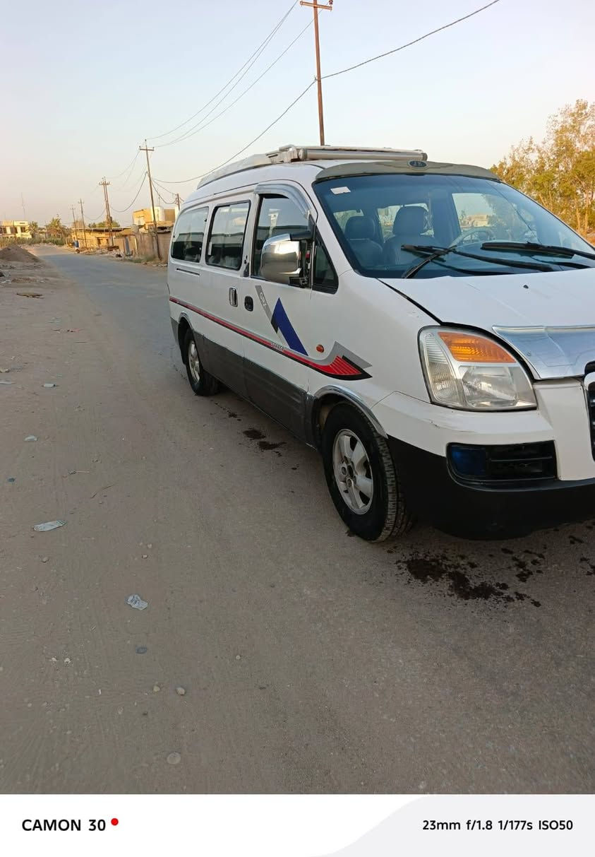 ستار اكس 2006 باسمي رقم جديد مكينه مفتوح سياره جاهزه تبريد تخم تاير حداديه أريد مراوس بفتون او اجوان مكاني بغداد


**إذا كنت صاحب هذا الإعلان وتريد حذفه لأي سبب، رجاءا أرسل رسالة إلى الدعم الفني**