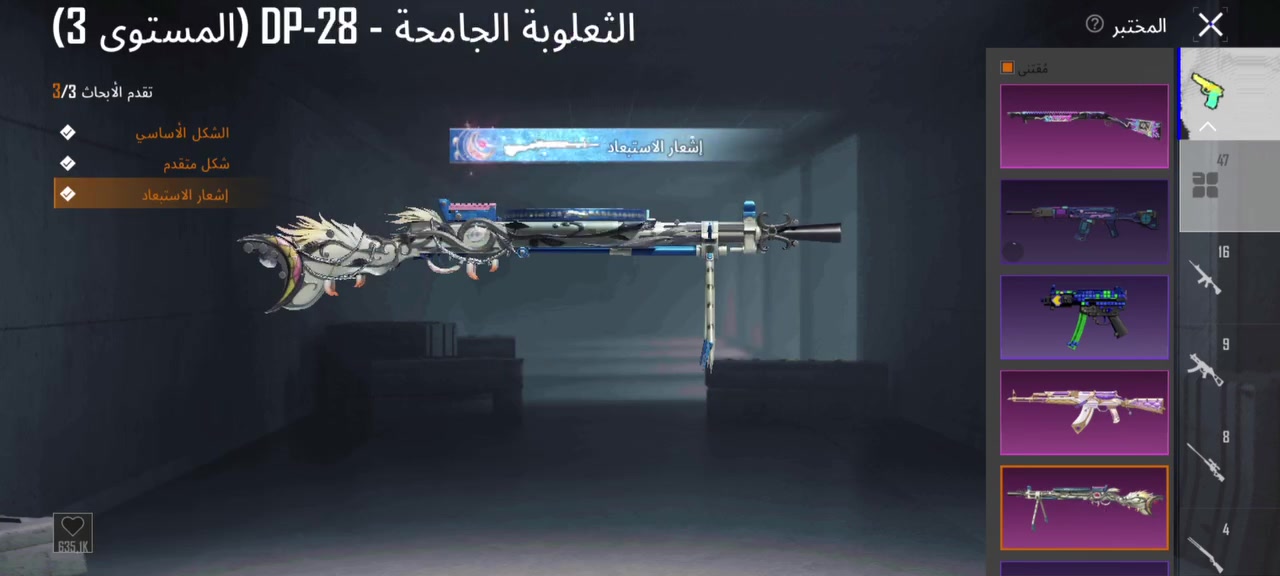5437352353 للبيع فقط مكاني موصل ادفع سعر 100 لا تراسل


**إذا كنت صاحب هذا الإعلان وتريد حذفه لأي سبب، رجاءا أرسل رسالة إلى الدعم الفني**