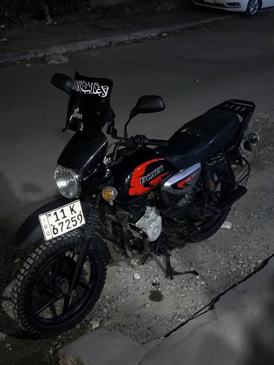 بوكسر ٢٠٢٢ جبلي مرقم بغداد تحويل ثاني يوم نظيفة كلش السعر ١٩٠٠ وبيها مجال مكاني بغداد


**إذا كنت صاحب هذا الإعلان وتريد حذفه لأي سبب، رجاءا أرسل رسالة إلى الدعم الفني**