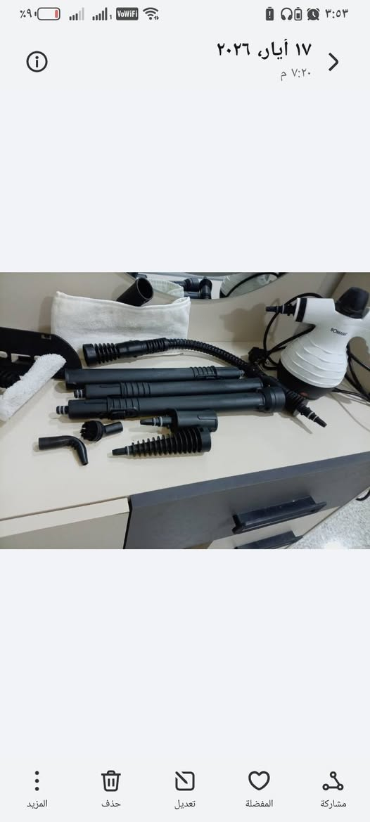 جهاز بخار من ماركة Bomannالامانية جاز جديد مامستخدم بس مرة وحدة بي عدة ملحقات تنضيف ارضيات سراميك حايط طباخات جام كلشي سعر 70
مكان بغداد سيدية


**إذا كنت صاحب هذا الإعلان وتريد حذفه لأي سبب، رجاءا أرسل رسالة إلى الدعم الفني**