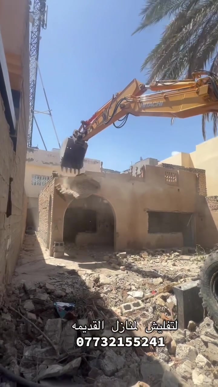 مستعدون لتفليش لمنازل القديمه والمحلات في جميع مناطق ديالى ***********
