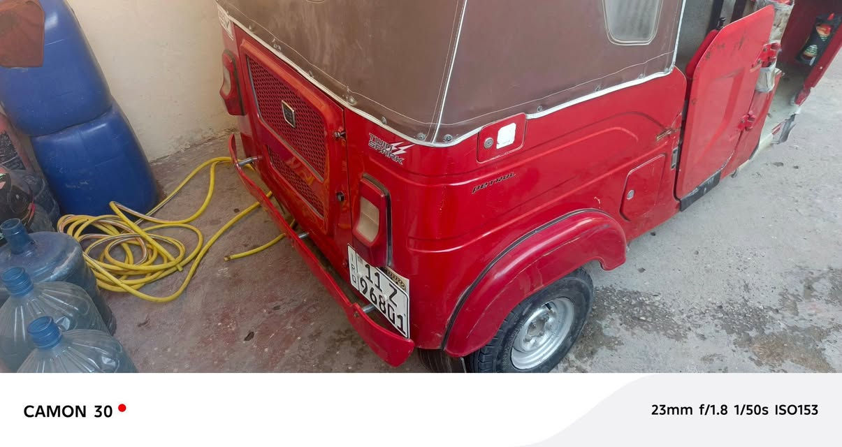 سلام عليكم تكتك 21 البيع  مكاني زعفرانيه بيه طخه بل لغد مثل موضه بل صوره  سعره 8 و بيه مجال رقم هاتف ***********
