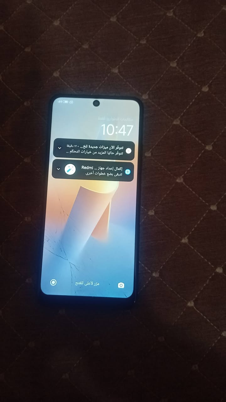 ذاكره256 الجهاز نضيف فقط بي فطر بل شاشه متأثر عل لمس سلاسه فول امانه الله الجهاز اشتريته بكته ٢٥٠ الف
ورايده 90الف مكاني بغداد السريدات ***********
