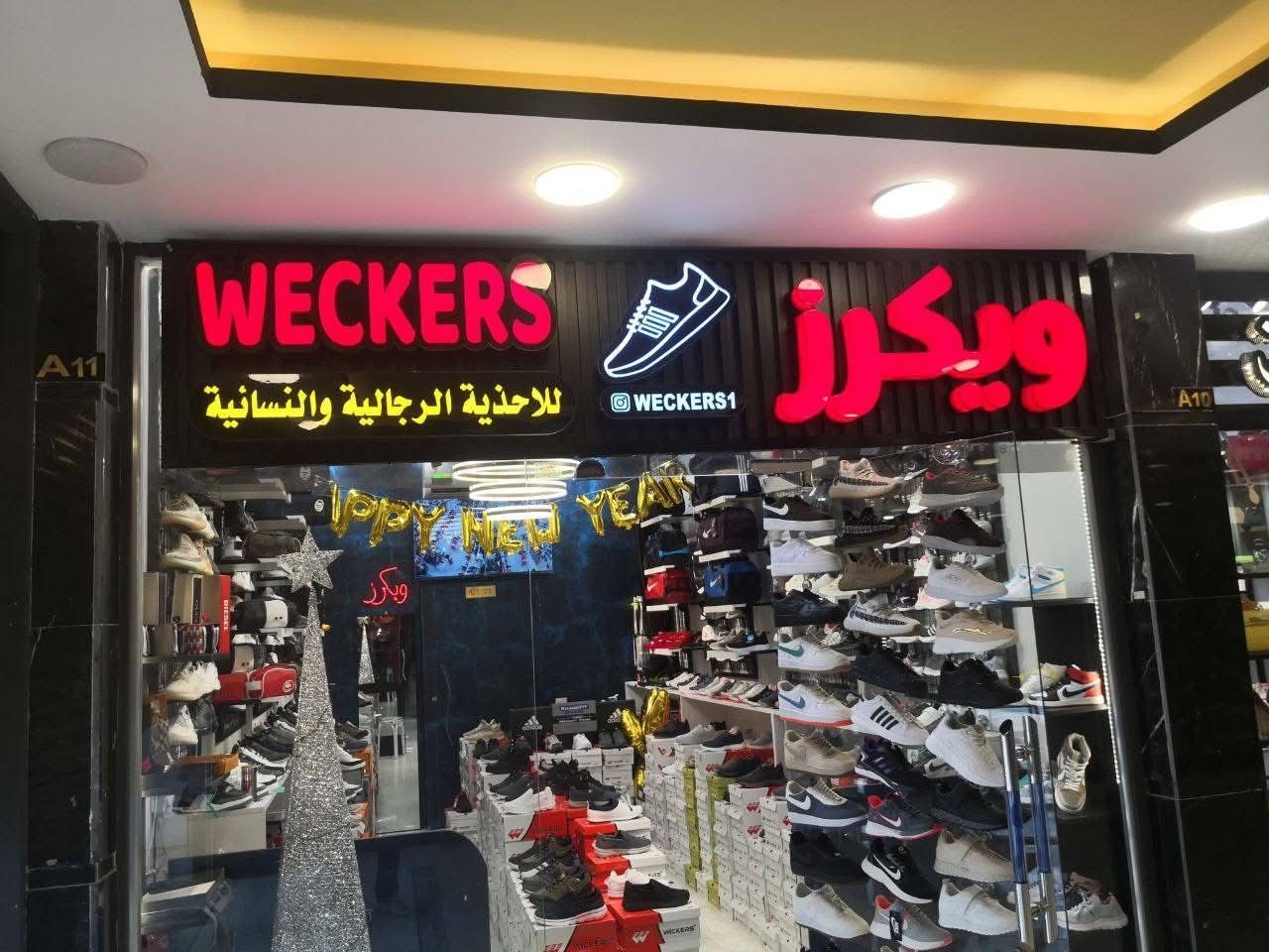 سلام عليكم اي شخص حاب يسوي اعلان الملحة احرف ضؤية بوكس ضؤي او نيون يتواصل وياي على الرقم ***********واني بلخدمة واسعار مناسبة جداً