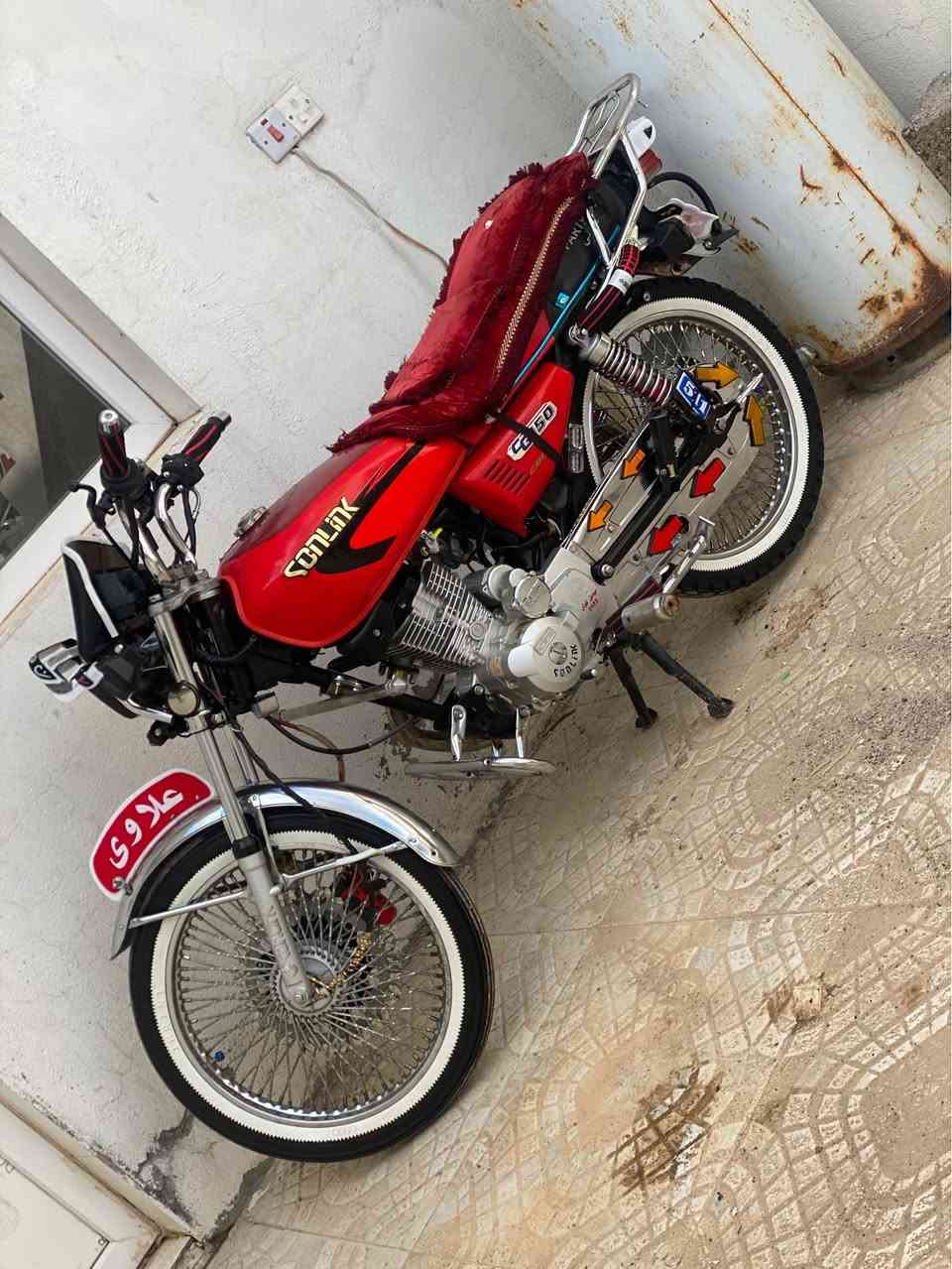 بؤفروشتن موديل 2023 أربيل, العراق


**إذا كنت صاحب هذا الإعلان وتريد حذفه لأي سبب، رجاءا أرسل رسالة إلى الدعم الفني**