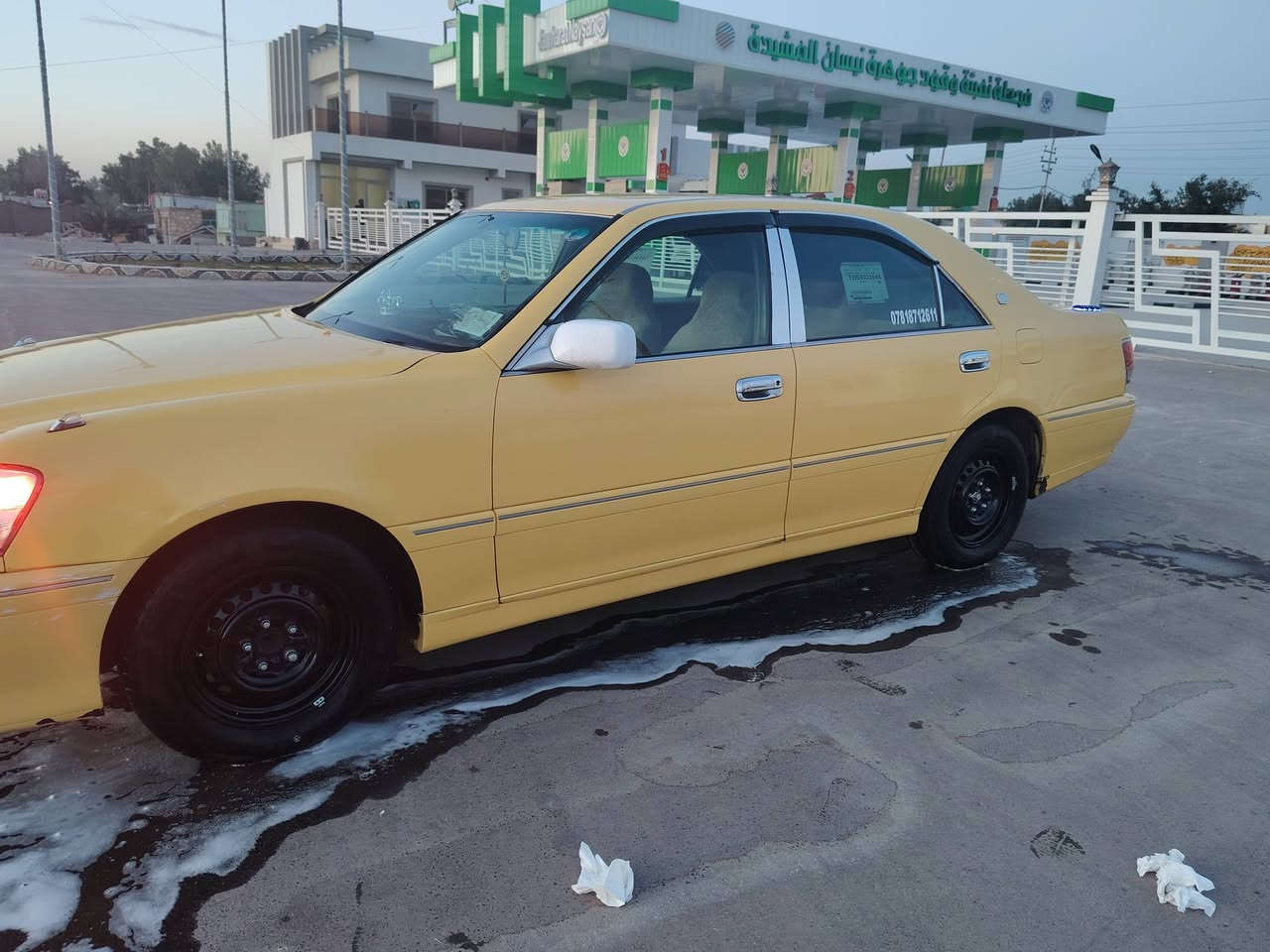 المراوس شعندك نزل
***********
