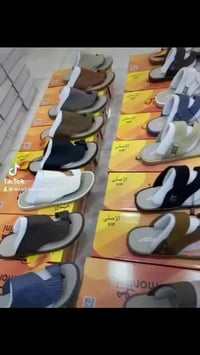 قرية السفينة • جنوب الموصل • ميسر المجيد السنجار