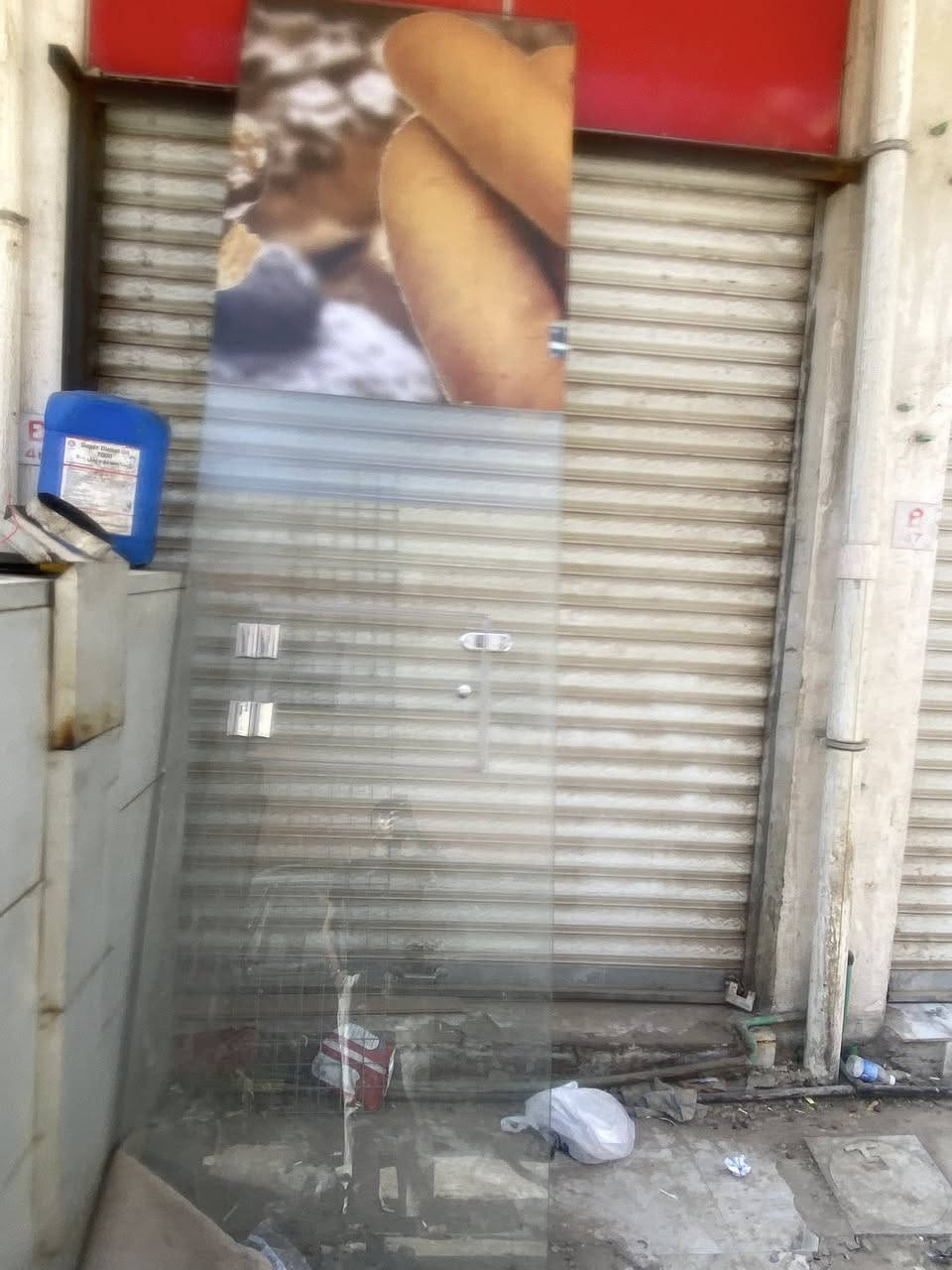 جامه مال فرن سعرها. ٧٥


**إذا كنت صاحب هذا الإعلان وتريد حذفه لأي سبب، رجاءا أرسل رسالة إلى الدعم الفني**