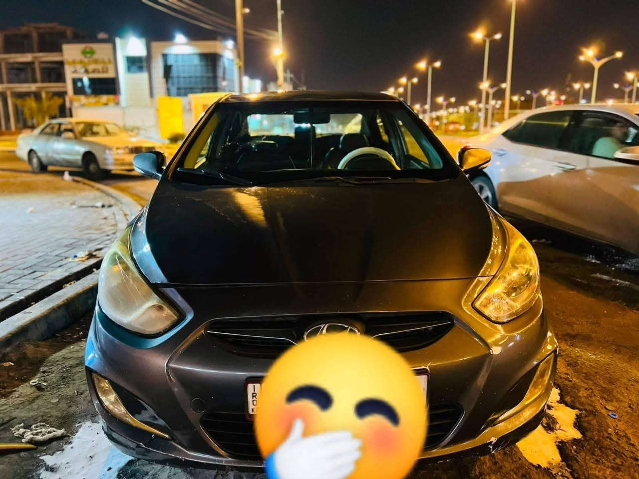 السلام عليكم سياره اكسنت موديل 14 مكينه كفاله جير تبريد حداديه جاهزه ادوات قصه شنطه مكان بصره رقم اربيل بدون سنويه سنويه ضايعه عندي صورتها السعر 45 بيها مجال حق الجيه رقم
***********
