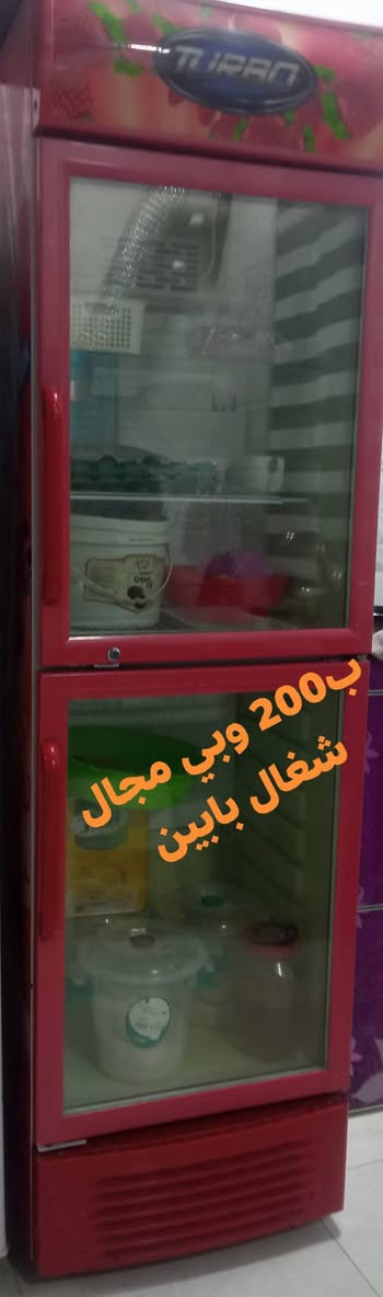 برادات للبيع مع مبرده بيع مستعجل فقط شراي مكاني طهمازيه رقم مبايل *********** واسعارهم داخل صوره
