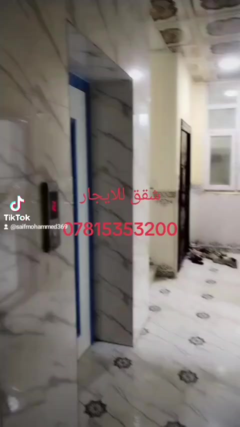 للتواصل زيارة مكتبنا مكتب النورس مجاور مرطبات ادريم أو الاتصال بنا
***********
