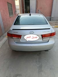 السعر ٣٨ الاستفسار ع الرقم ٠٧٨٠٩٢٣٢١٤١