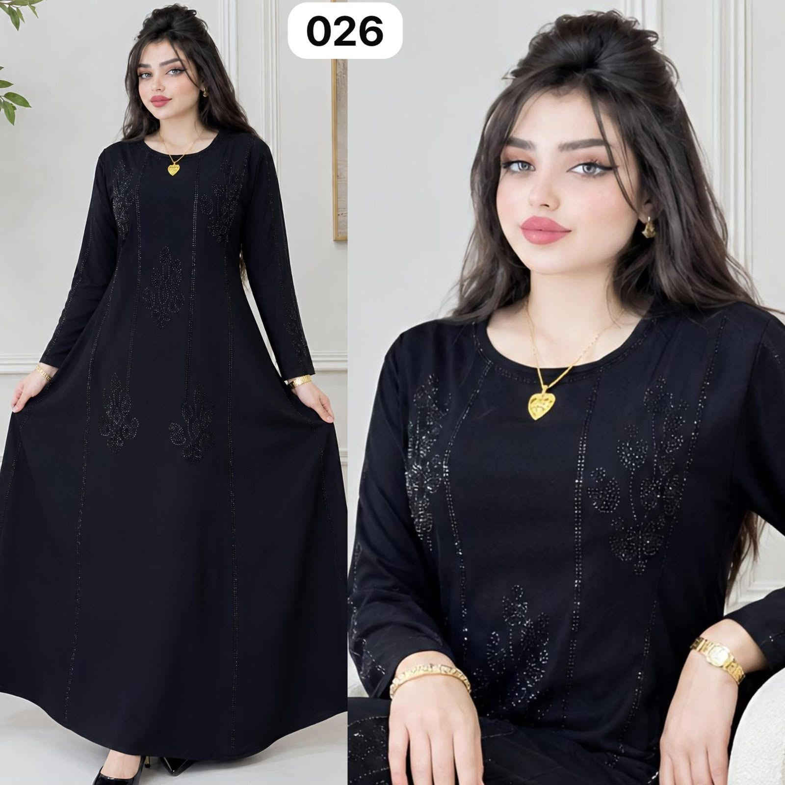 كشمير ماي الذهب ويانه وبس
قياس L-XL-2x-3x

السعر 15 الف


**إذا كنت صاحب هذا الإعلان وتريد حذفه لأي سبب، رجاءا أرسل رسالة إلى الدعم الفني**
