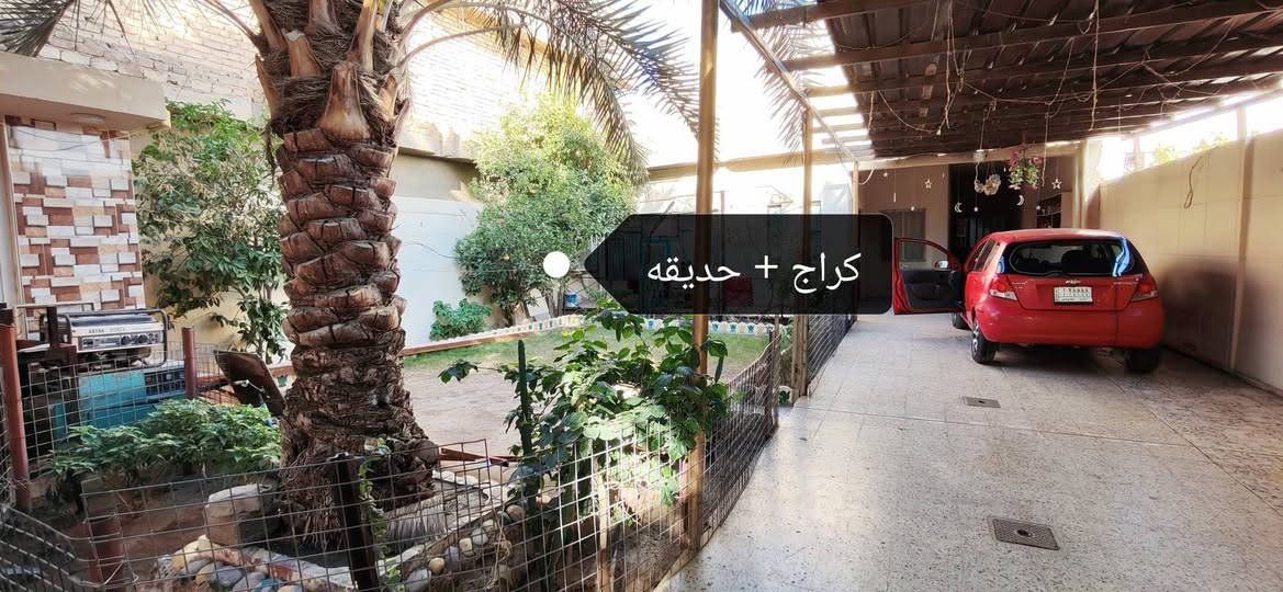 السلام عليكم من رخصه الادمن
بيت لبيع طابو صرف بأسم شخص واحد

مساحه البيت 300 م شارع 10

موقع البيت شارع زوبع قرب مدرسه رام الله

يحتوي البيت في طابق الارضي ع كراج كبير

وحمام داخلي وخارجي واستقبال واسع

وهول وصاله وغرفه

طابق الاول يحتوي ع 3 غرف نوم

ملاحظه البيت بناء طابوق بدايه 2000

السعر بيت 200 مليون وبيه مجال

للإستفسار *********** _ ***********
