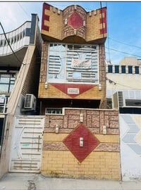 الامين الثانيه • ٨٠م • بناء جديد