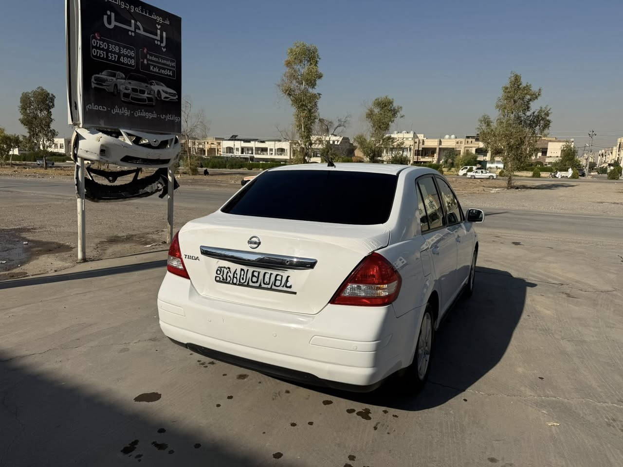 نيسان تيدا خه ليجي ٢٠١١ناوزه رد
مه كينه١.٨
بي بوياغ دووسي جي ته عديلي هه يه 
شاشه ئايبات ويل١٦بيلاد 
ره قه م سه نه وي هه زه نوي 
***********وتسئاب فايبر
