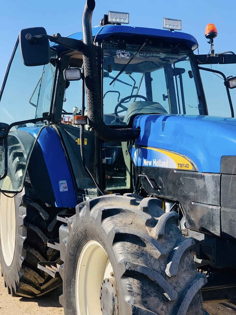 السلام عليكم مكينة للبيع نيهولاند 140 موديل 2004 گير واكسلات شرط محرك مجفت الباقي شوف العين العنوان قضاء الحويجه للاستفسار اكثر***********
