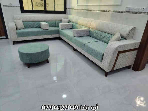 🌹🏠🏡(مجمع الأميرات للأثاث) 🏡🏠🌹

 #أختار_ولا_تحتار_مع_مجمع_الأميرات 🏠🏡

⚜️ من بيت الزبون ⚜️

تم اكمال ديوان الاخ مصطفى  🌷🌷
دزاين تركي 🛋️ عصري ومميز ✨🤳
موديل (( فينيسيا ))
صناعة عراقية 100% 🇮🇶 وبضمان
عمل درجة اولى👌👌
أرجل خشب🔥👍
خشب جام روسي بلوك احمر 
اسفنج اكسترا ١٠ سنتم 
قماش تركي النوع الثقيل... 
نعمل كافة الموديلات والالوان 🎨 حسب الطلب 👍
مع الضمان الحقيقي 💯💯

تتوفر خدمة توصيل داخل ديالى 🚚

البيع بالنقد وبالتقسيط المريح💵💵

للاستفسار الاتصال ع الرقم 👇
📞*********** (ابو رضا)
احمد الأرناؤوطي  

🌍العنوان 📍📍ديالى /ناحية جديدة الشط/ البعبدي /قرب مضيف الأمام الحسين_مجاور مثلجات ليمونه 

           ❤️❤️ٱهـُ‘ـُلُٱ وٌسُـ‘ـُهـُ‘ـُلُٱ بُـ‘ـُكُـ‘ـُمُ❤️❤️

#مجمع_الأميرات_للاثاث
