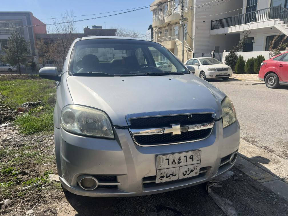 سلاو ريز ئه فيؤ ٢٠٠٩ حيزام بؤياخ نييه به حيزام ده يفرؤشم ده عمى نييه تؤ ماتيك مه كينه و كيرى به شه رت تايه تازه يه سه نه وي به سه ر جووه به نتوى خؤمانه وه يه ٥٨مه جاليكى كه *********** سليمانى السليمانية, العراق
