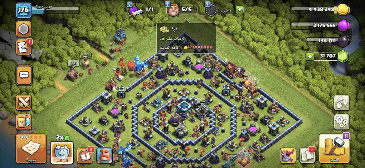 سلام عليكم 
عندي هاي القريه تاون13 ماكس قفل
مراوس حساب ببجي بي امفور ثلجيه +سكنات
مراوس وجه بوجه فقط


**إذا كنت صاحب هذا الإعلان وتريد حذفه لأي سبب، رجاءا أرسل رسالة إلى الدعم الفني**