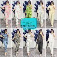 ملابس • تيليجرام • Stayle963