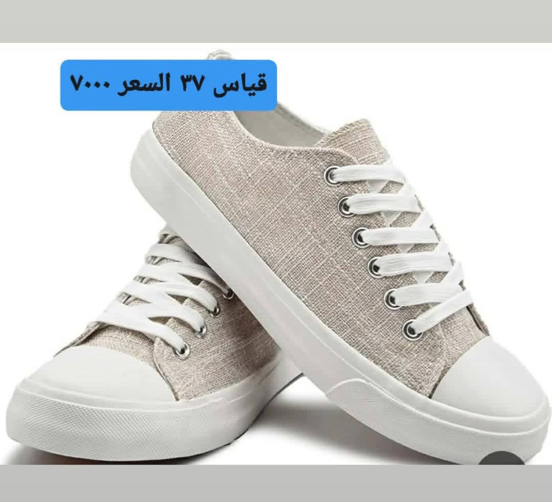 قياسات داخل صورة🖼👇


**إذا كنت صاحب هذا الإعلان وتريد حذفه لأي سبب، رجاءا أرسل رسالة إلى الدعم الفني**