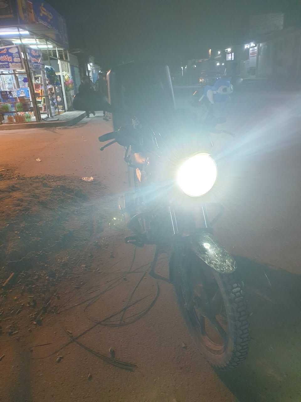 وعليكم السلام 😊
دراجتك بوكسر موديل 22-23 نضيفه ومعدل، بس مابيها اوراق وتبخير بسيط. كفاله عامه، السلف والهندر تمام بس تحتاج تشغيله بسيطه. سعرها 750 الف وبيه مجال. تواصل مع صاحبها ع *********** 🤙بغداد مدينه
