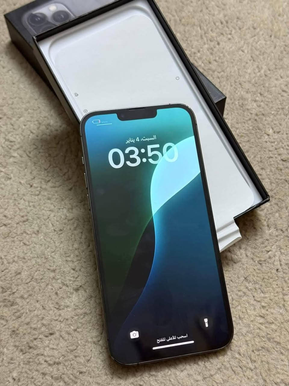 آيفون 13 برو ماكس
ذاكره256
بطاريه 89 مكفول مامفتوح وتر نموذج m علفحص
عنوان شاميه 
سعر650فقط جهاز بدون ملحقات


**إذا كنت صاحب هذا الإعلان وتريد حذفه لأي سبب، رجاءا أرسل رسالة إلى الدعم الفني**