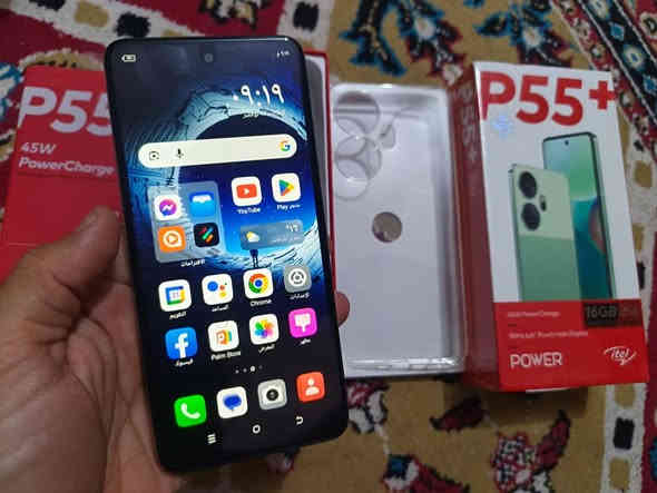 ايتل p55+بلاص
جديد جديد غير مستخدم فقط نفتح من الكارتون وتعرب
نسخة الجلد 
ذاكرة 256 
عشوائية 16
بطارية 5000 ملي امبير
شحن سريع 45 واط كامل ملحقات
السعر 200 وبي مجال قليل شراي اتصل
***********
