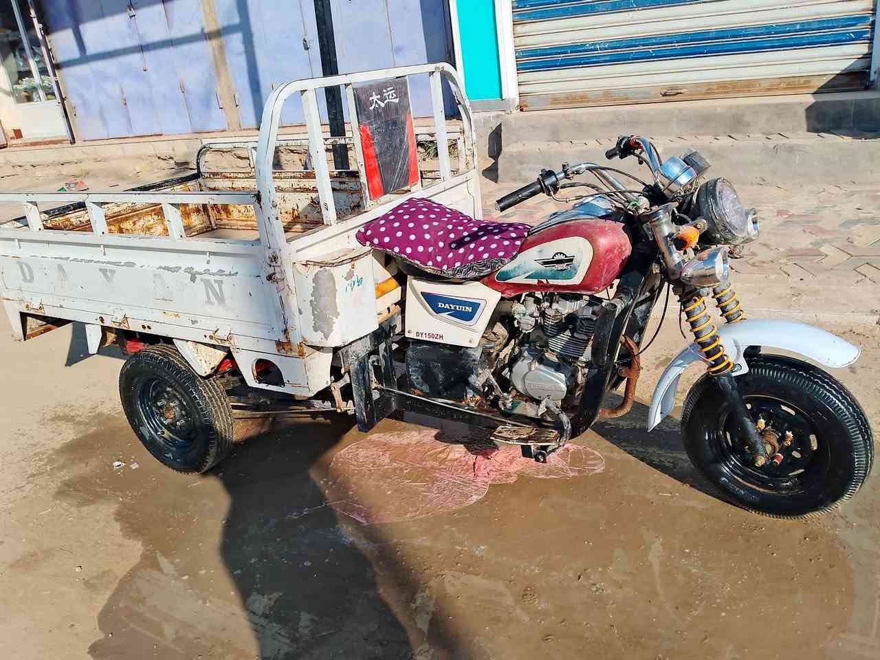 ستوت للبيع موديل 15 مكاني شطره السعر 925 وبيها مجال شيء قليل
‏‪***********‬‏. الستوته اوراق
