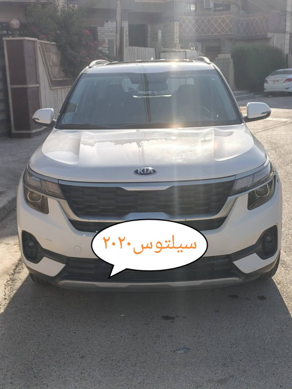 شباب عندي سيلتوس٢٠٢٠ وكالة نم خليجي فول رقم أربيل ما بيها حادث بيها بارد وهي بالصور محرك ١٦٠٠ دوش سعرها ١٤٣$ وبيها مجال بسيط الشراي فقط يتصل ع
***********
شباب عندي سيلتوس٢٠٢٠ وكالة نم خليجي فول رقم أربيل ما بيها حادث بيها بارد وهي بالصور محرك ١٦٠٠ دوش سعرها ١٤٣$ وبيها مجال بسيط الشراي فقط يتصل ع
