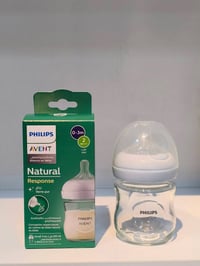 ايفنت الاصلية • بابل الهاشمية • توصيل