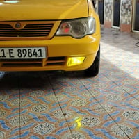 سايبا دمعه مكفوله بس بارد بيهه تبريد ثلج باسمي شواصي شركه تخم تاير حدا...