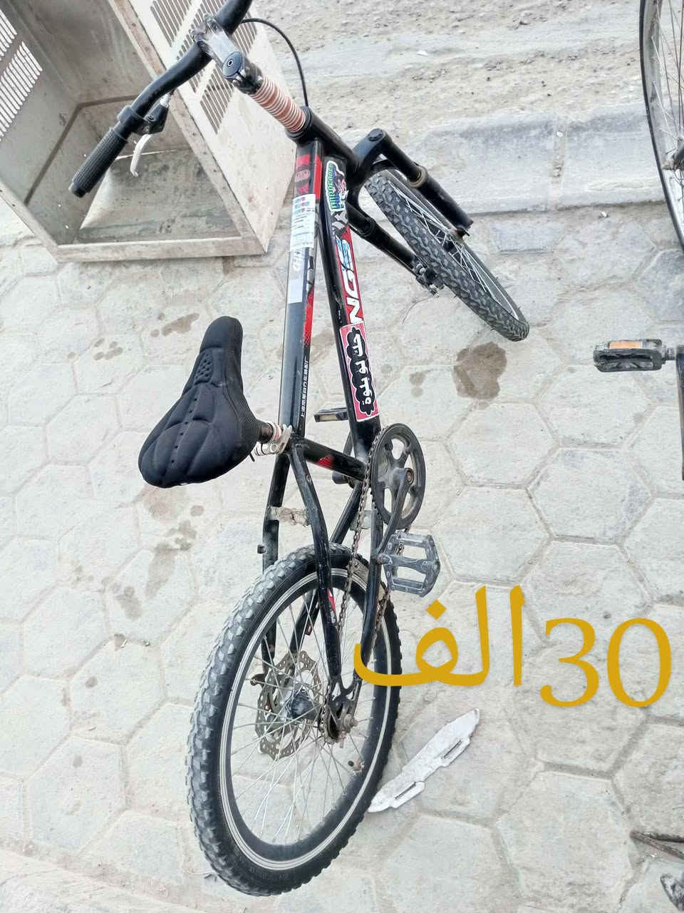 مكاني نجف النجف, العراق


**إذا كنت صاحب هذا الإعلان وتريد حذفه لأي سبب، رجاءا أرسل رسالة إلى الدعم الفني**