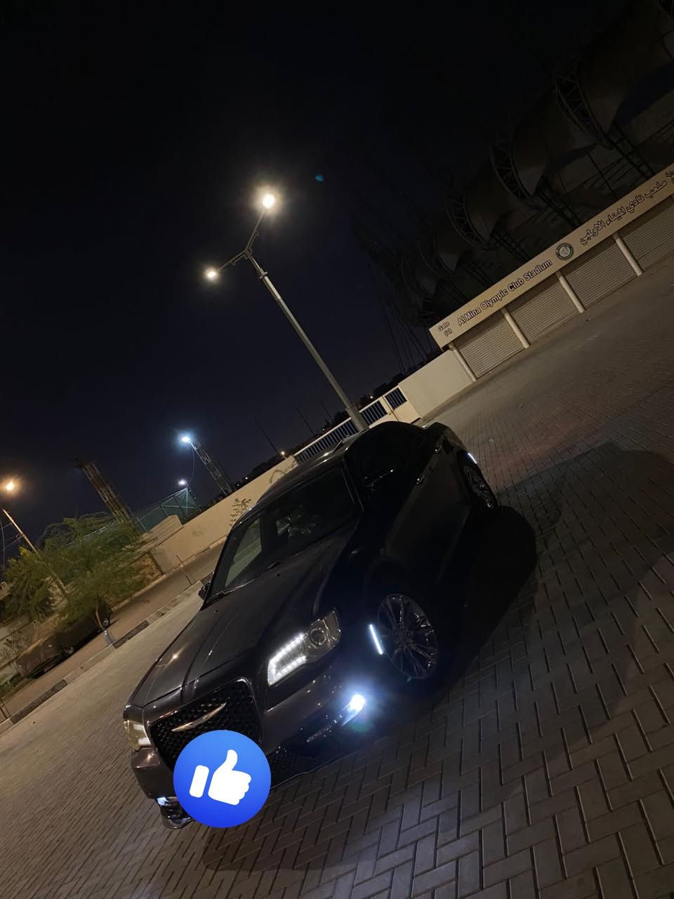 السلام عليكم 
اوباما للبيع (ادوات ادوات)
فول مواصفات 
ابلاتينيوم
السعر 80
كشنات تدفئه تبريد
بانوراما
برده
استيرن تدفىه
كشنات كهربائيه
ويل مكسيكي
كصه جنطه
تخم تاير جديد
مكينه كير كله كفاله 
اتصال خاص 
***********
مكان بصره
