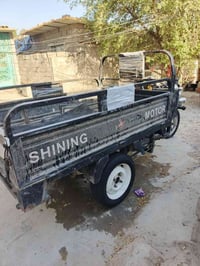 07739525120