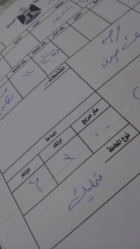 بيت للبيع الجهه اليسرى حرف تي شارع 15 مفتوح على شارع 40 وعلى شارع 30 ا...