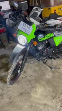 دايوان • جديدة • ماشي ٧٥٠